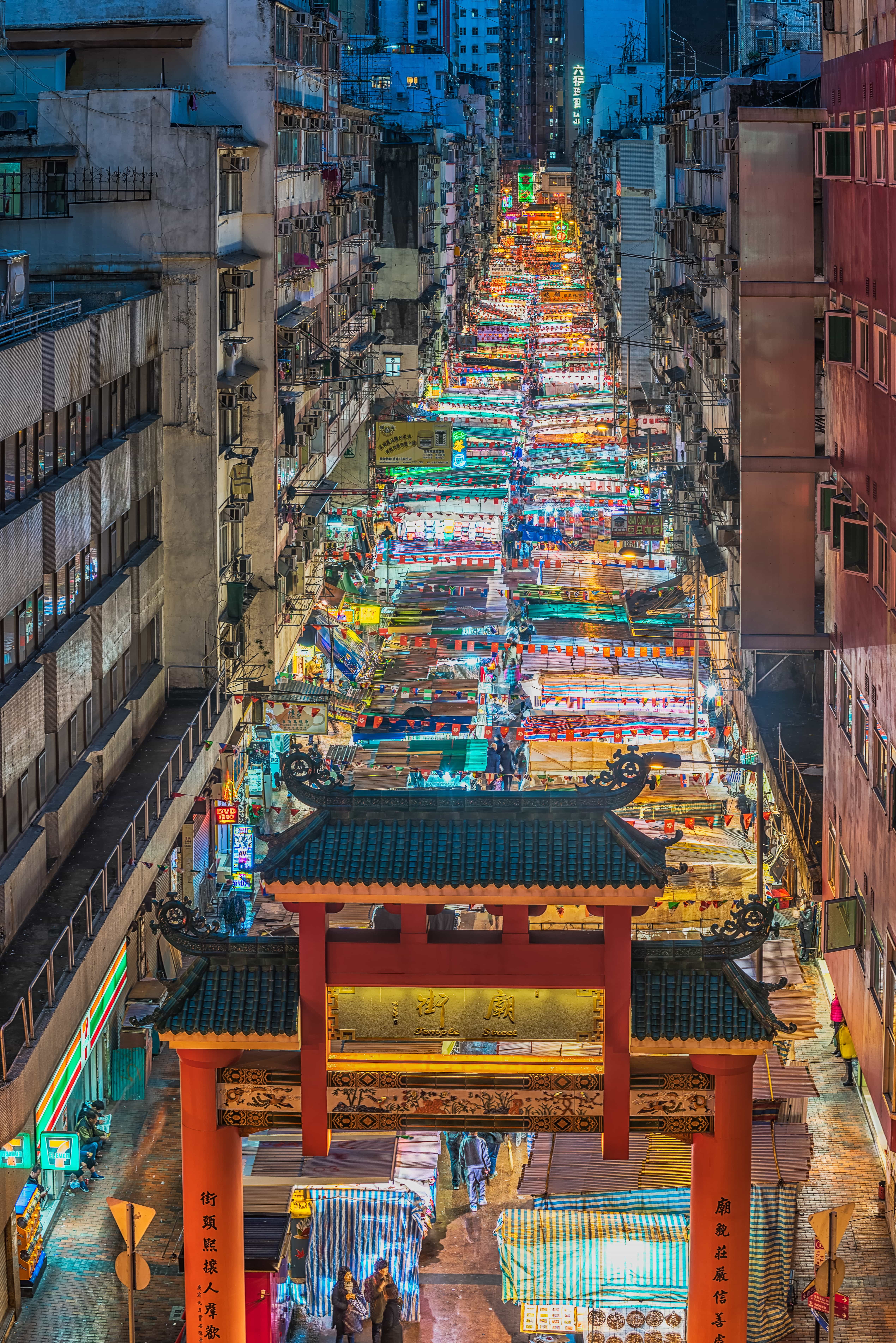 temple street market, instagrammable places in hong kong