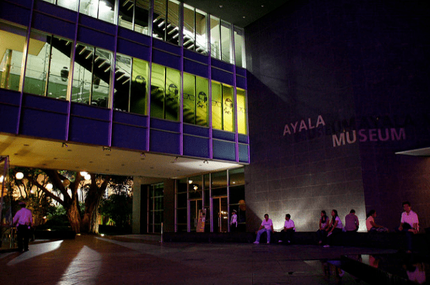 Ayala Museum