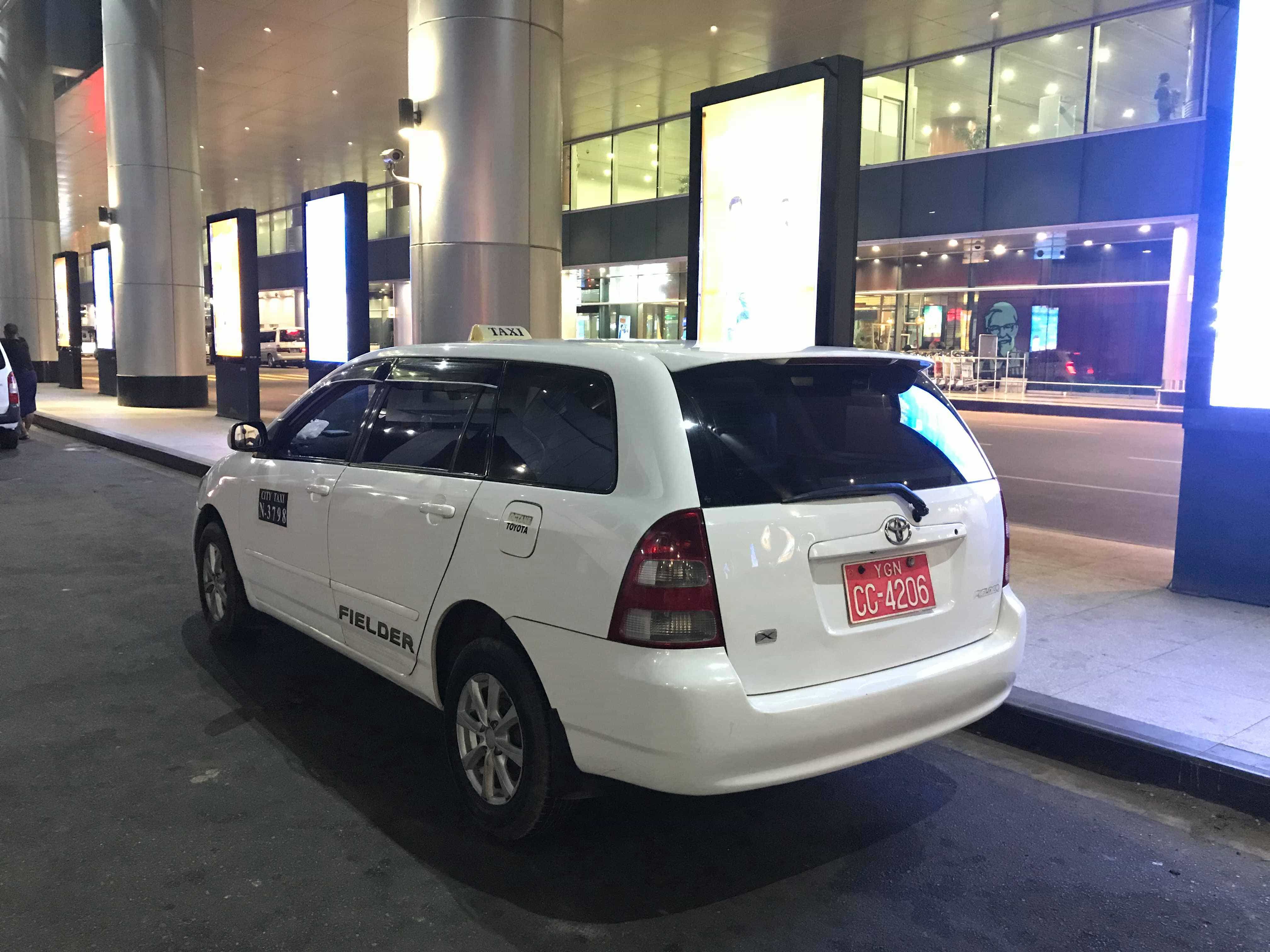 How to get to Yangon City Center, how to get to yangon from Yangon international airport, how to get to Yangon from the airport, how to get to Yangon