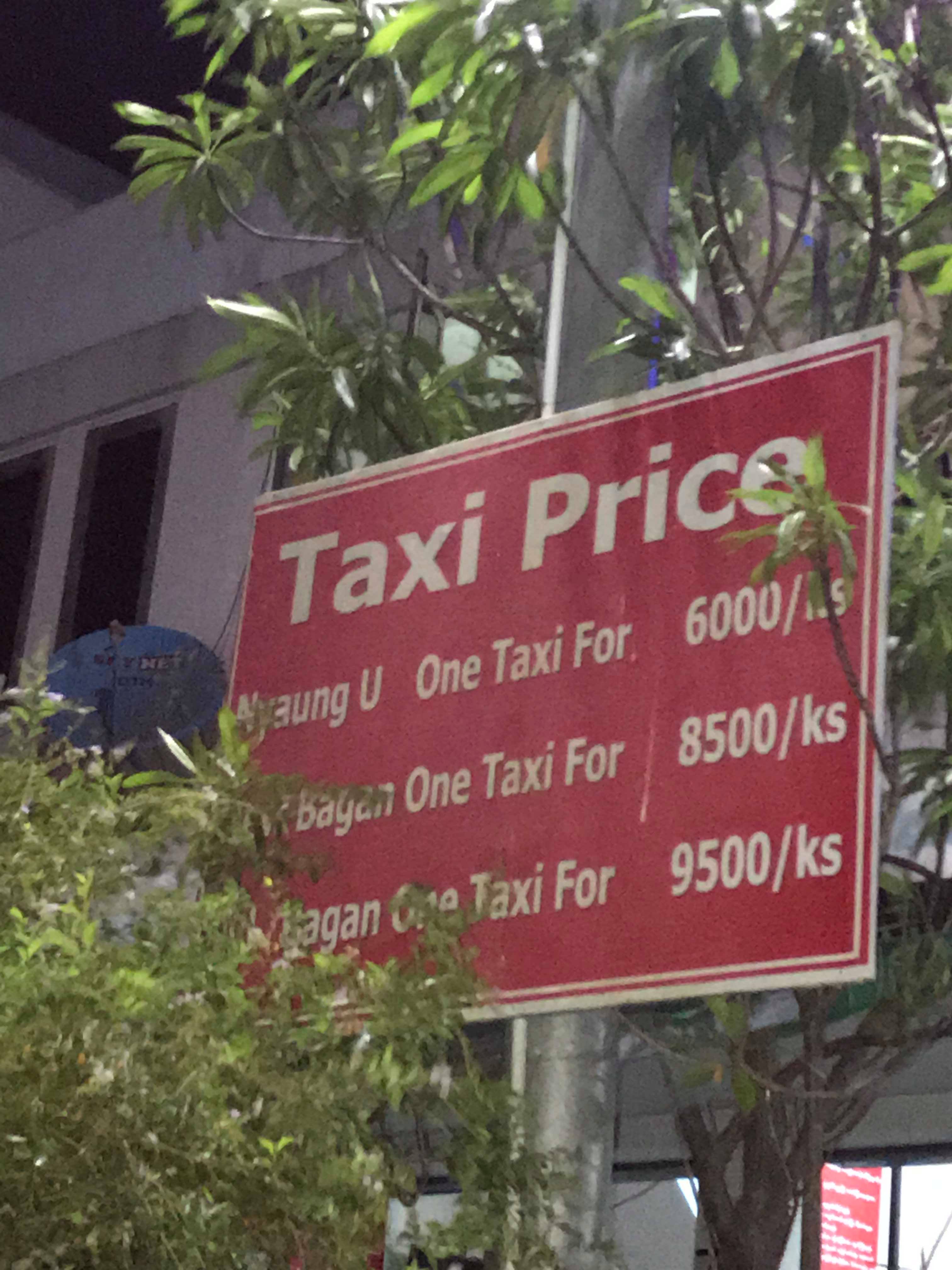 yangon to bagan, how to get to Bgan, how to get to Old Bagan and Nyaung U from Bagan bus station