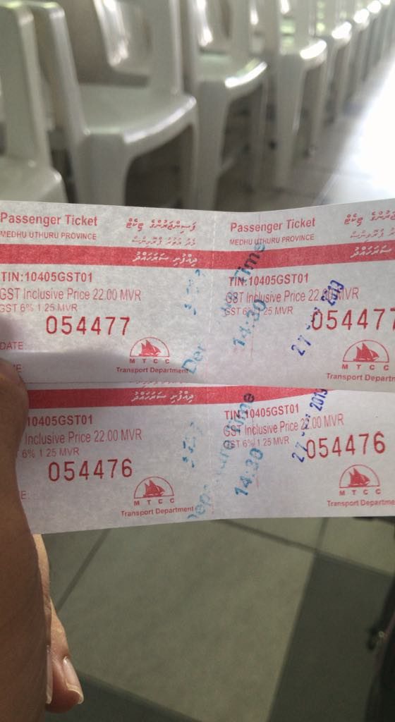 ferry Male to Dhiffushi