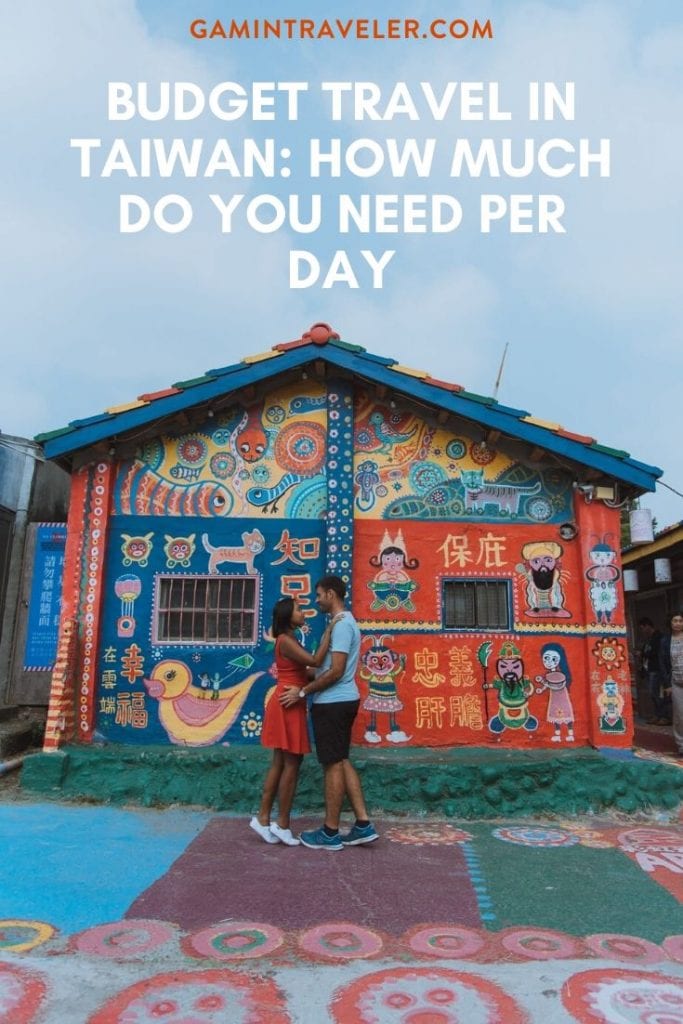 BUDGET TRAVEL IN TAIWAN 2