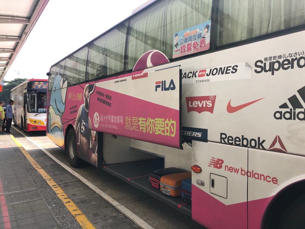 How to get to Fo Guang Shan Monastery