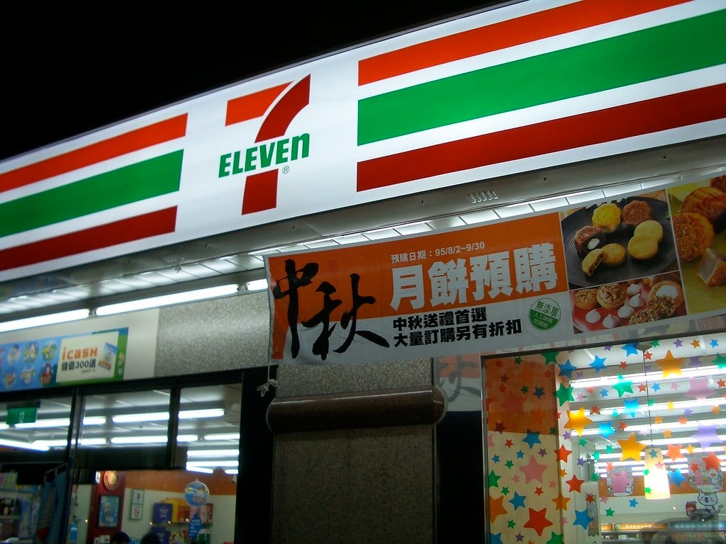 Things to know before visiting Taiwan, 7-Eleven