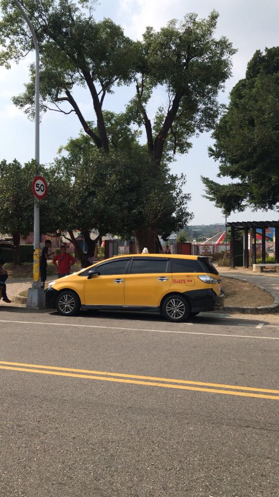 How to get to Rainbow Village, Rainbow Village travel guide