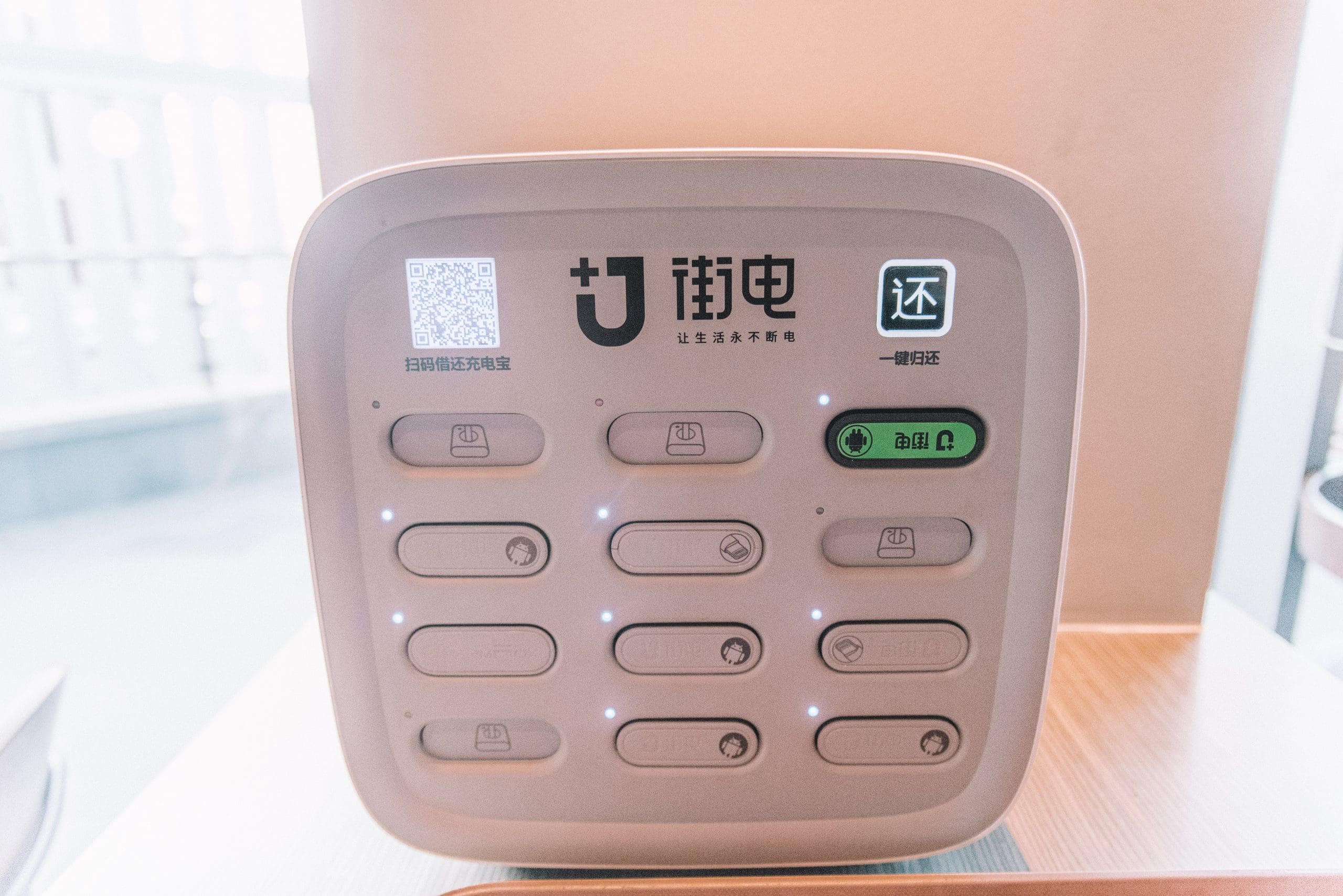 Sanya Hainan China 0044 scaled