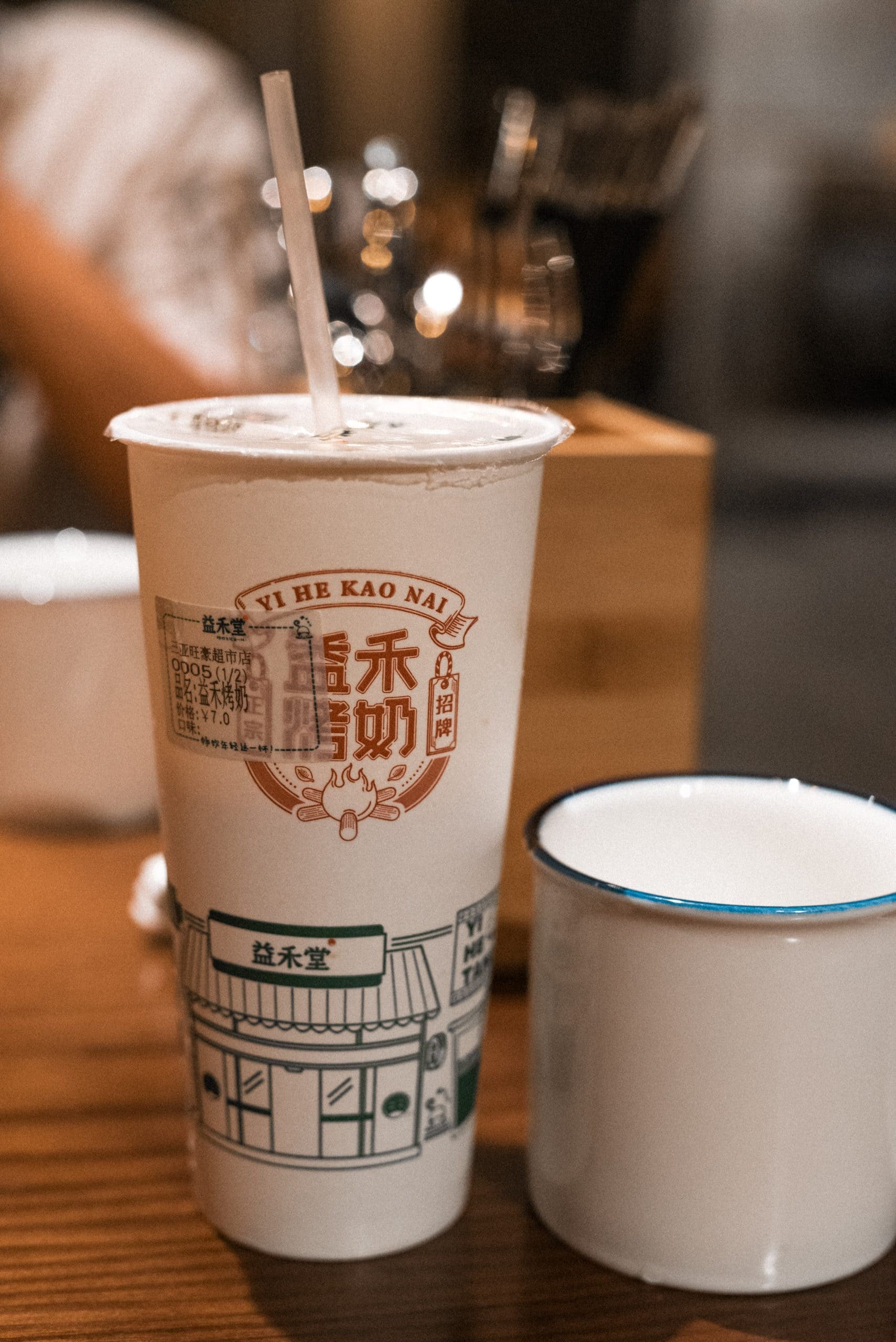 things to do in Sanya, Sanya travel guide, drink milktea