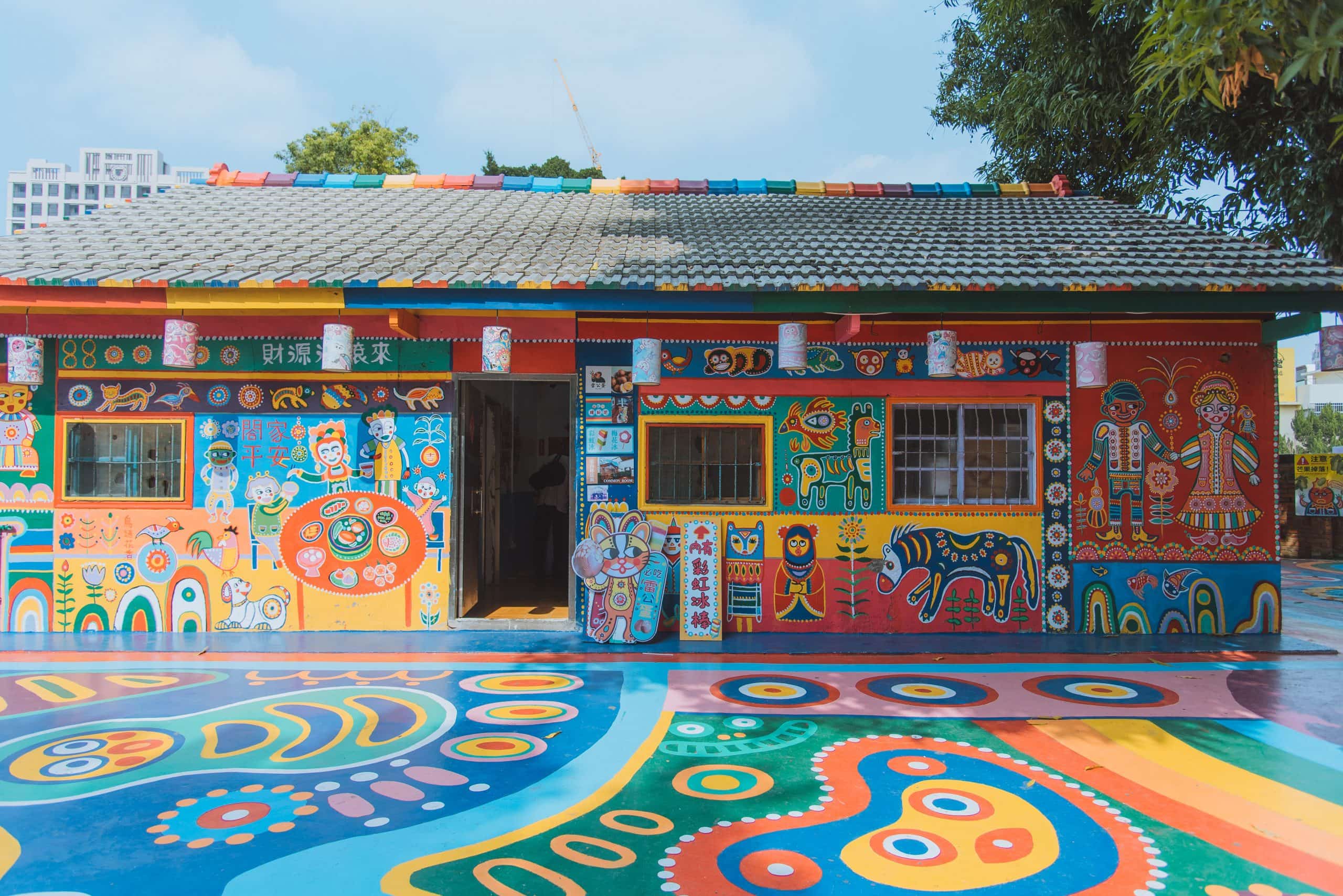 How to get to Rainbow Village, Rainbow Village travel guide