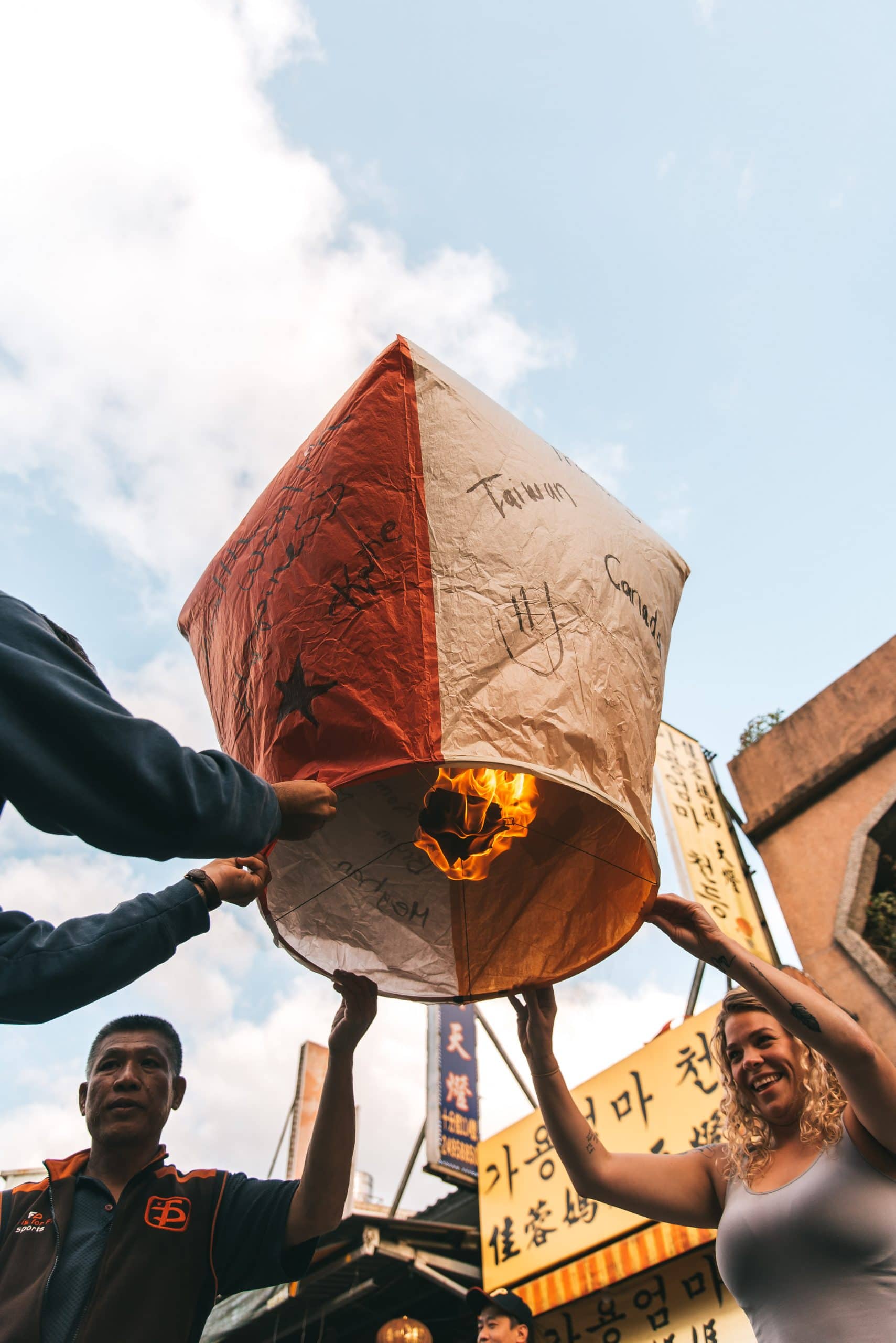Jiufen Old Street. how to get to Jiufen, Pingxi Old Street