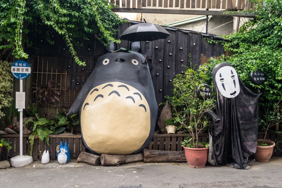 Totoro Bus Stop