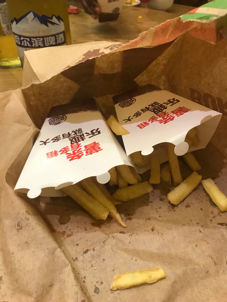 things to do in Sanya, Sanya travel guide, Chinese Mcdonald's