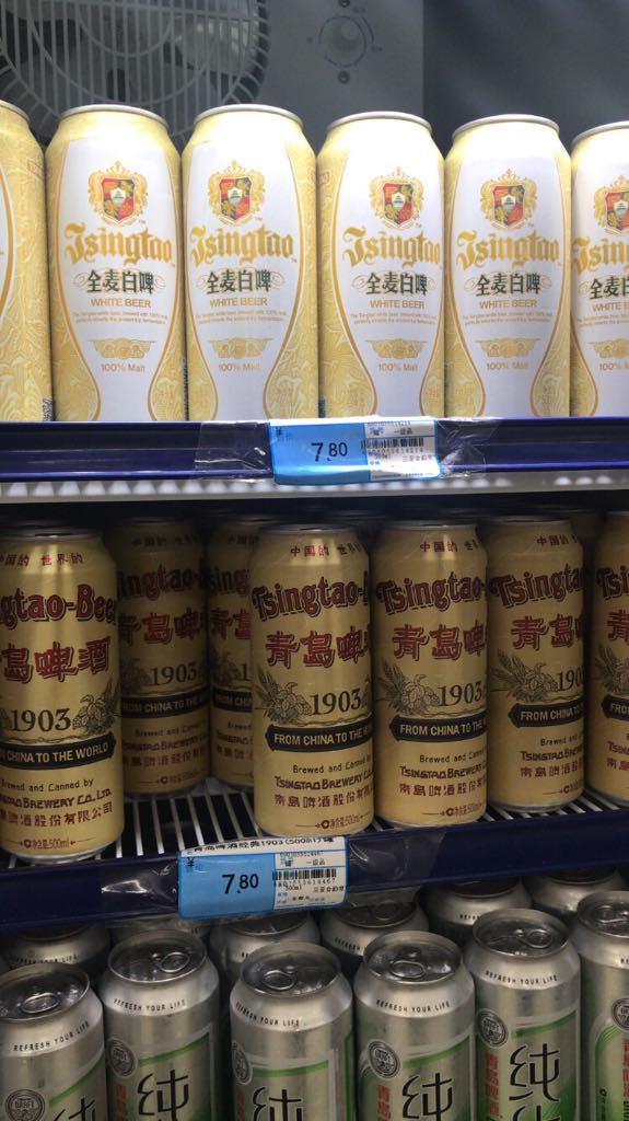 things to do in Sanya, Sanya travel guide, buying local products in Sanya