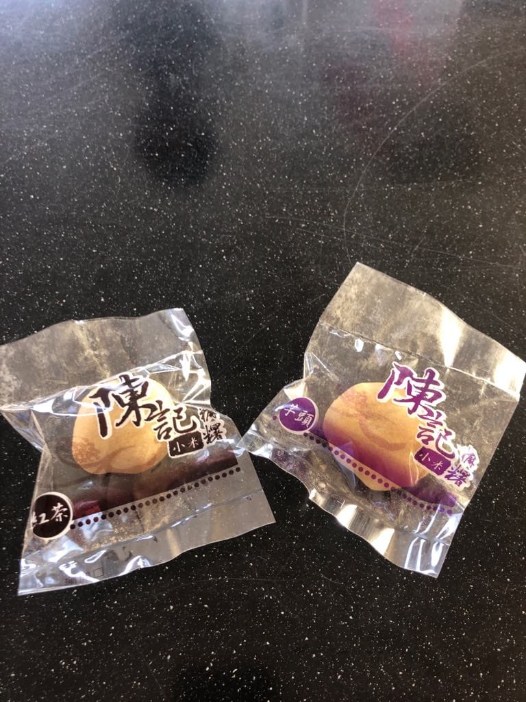 How to get to Sun Moon Lake