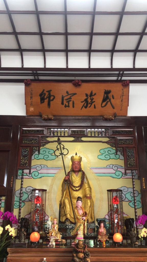 How to get to Sun Moon Lake