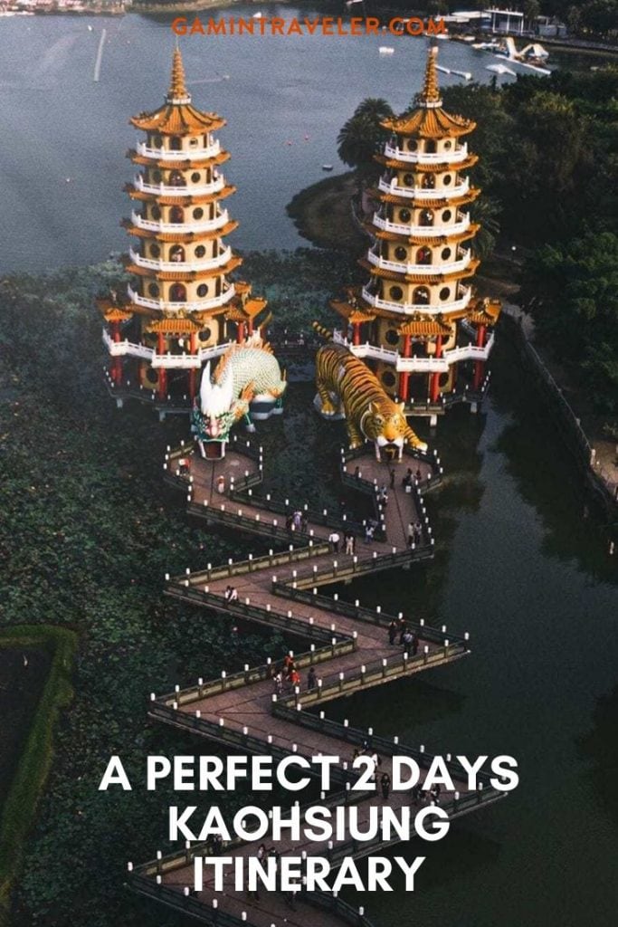Kaohsiung itinerary 2