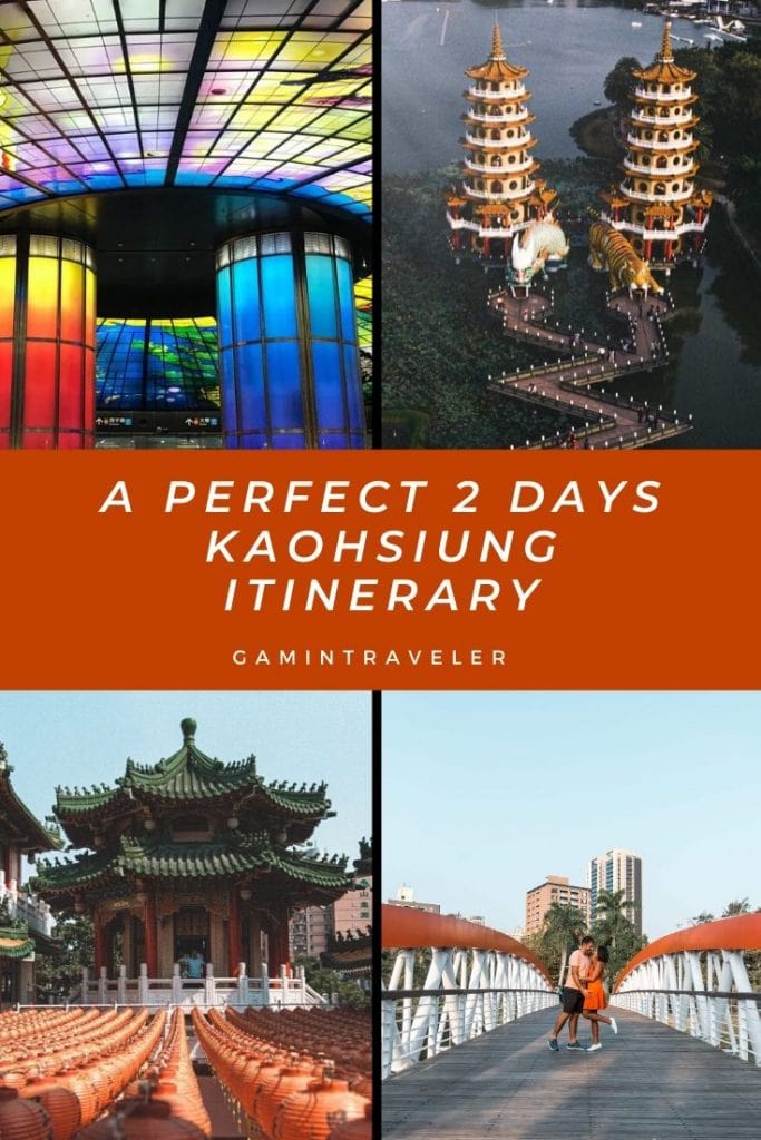 kaohsiung itinerary 3