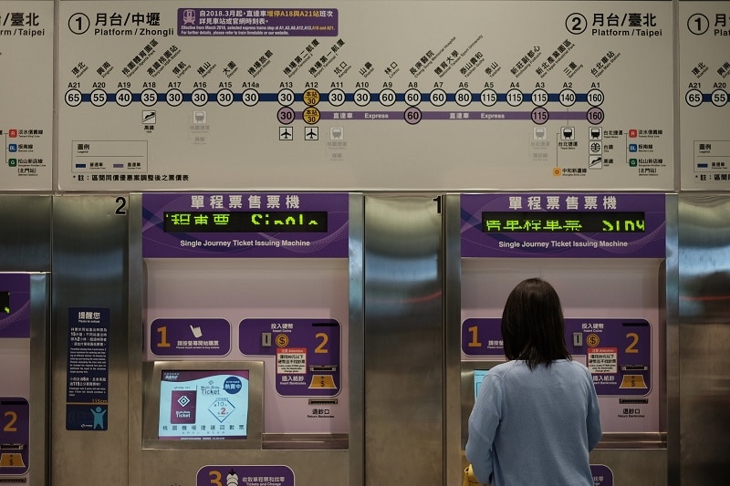 taoyuan airport to taipei, taoyuan airport to taipei main station, taipei airport to city, taouyan airport to taipei taxi fare, taoyuan airport to ximending