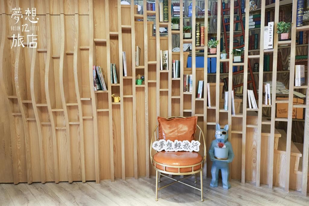 Unique Hotel - Dream 12 Hotel, hotels in taichung, taichung hotels, where to stay in taichung, taichung hotles, cheap hotels in taichung, hotels in taichung taiwan 
