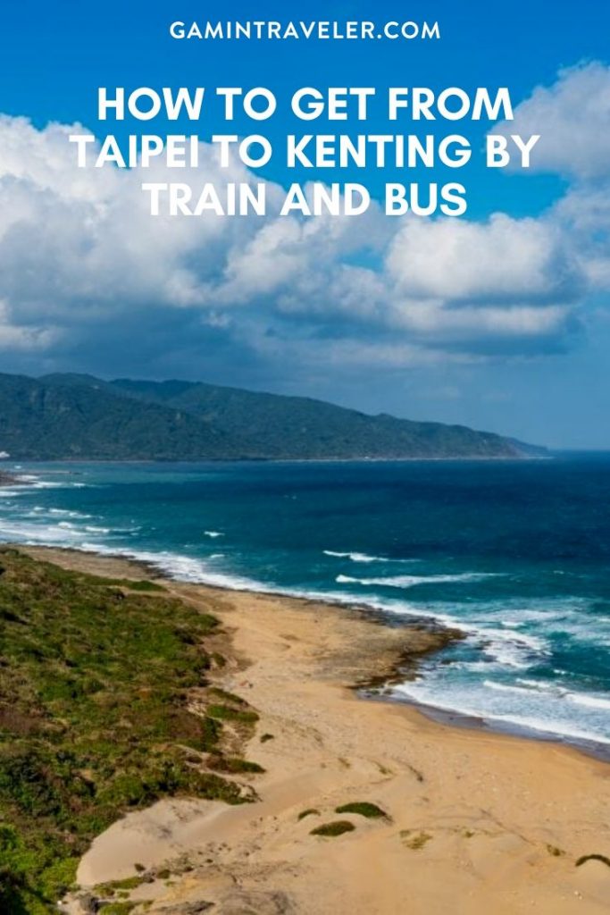 taipei to kenting, Fangshan Station, taipei to kenting by bus, taipei to kenting by train
