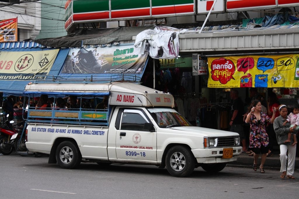 How To Get From Krabi Airport To Ao Nang Best Way 6 krabi airport to ao nang, taxi from krabi airport to ao nang, shuttle bus krabi airport to Ao nang