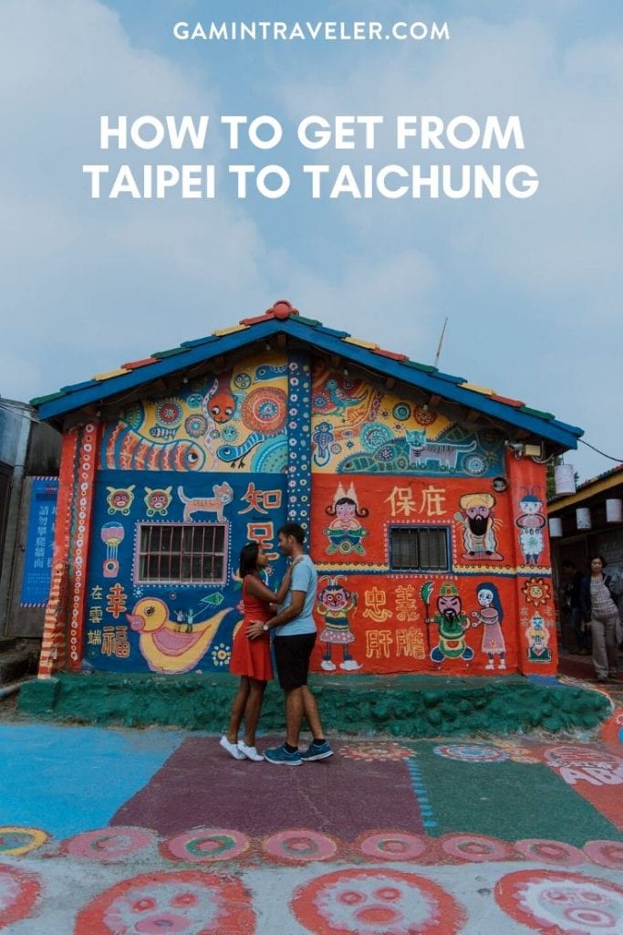 How to get from Taipei to Taichung Best Way 1 taipei to taichung, Taipei to Taichung by Train, taipei to taichung, taipei to taichung train fare, taipei to taichung train schedule, taipei to taichung bus