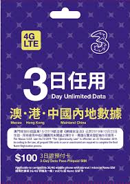 Macau tourist sim card, macau sim card, sim card in macau, macau prepaid sim card, Three Macau, sim card Macau airport, Macau tourist sim card, macau sim card, sim card in macau, macau prepaid sim card, sim card Macau airport, cheapest sim card in Macau
