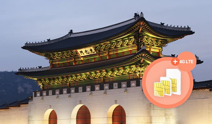 Seoul Airport SIM Card: Getting a SIM Card In Seoul 4 SIM card Seoul Incheon Airport, Seoul Airport SIM card, SIM card Seoul airport, Buy SIM card in Seoul Airport, SIM card in Seoul, SIM card in Korea for foreigners