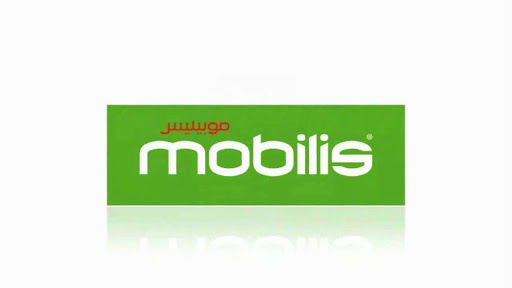 Mobilis Algeria, best tourist sim card algeria, algeria sim card for tourists, best sim card for algeria, algeria prepaid sim card, algeria sim card for tourist, tourist sim card algeria, prepaid sim card algeria, algeria tourist sim card, sim card in algeria, sim card algeria, algeria prepaid sim card, algeria sim card airport, algeria sim card, algeria prepaid sim card, sim card algeria