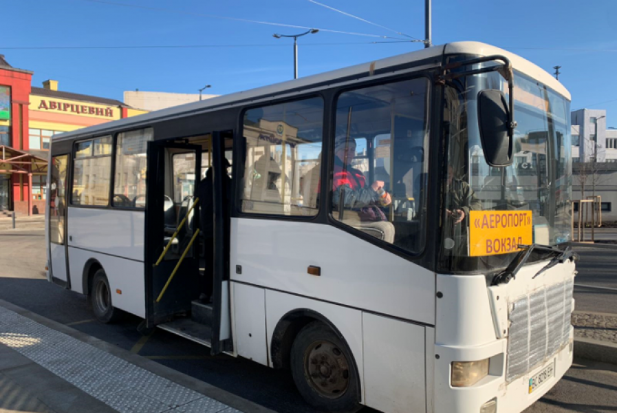 Bus Lviv airport to city, Lviv Danylo Halytskyi International Airport, lviv airport to city, lviv airport to city center, How To Get From Lviv Airport to City Center