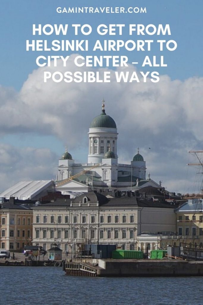 helsinki airport to city, helsinki airport to city center, helsinki airport transfer, helsinki airport train, How To Get From Helsinki Airport to City Center