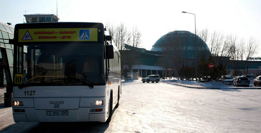 How To Get From Astana Airport To City Center Best Way (Nursultan Airport To Astana) 2 astana airport to city, Nursultan Airport to city center, astana airport to city center