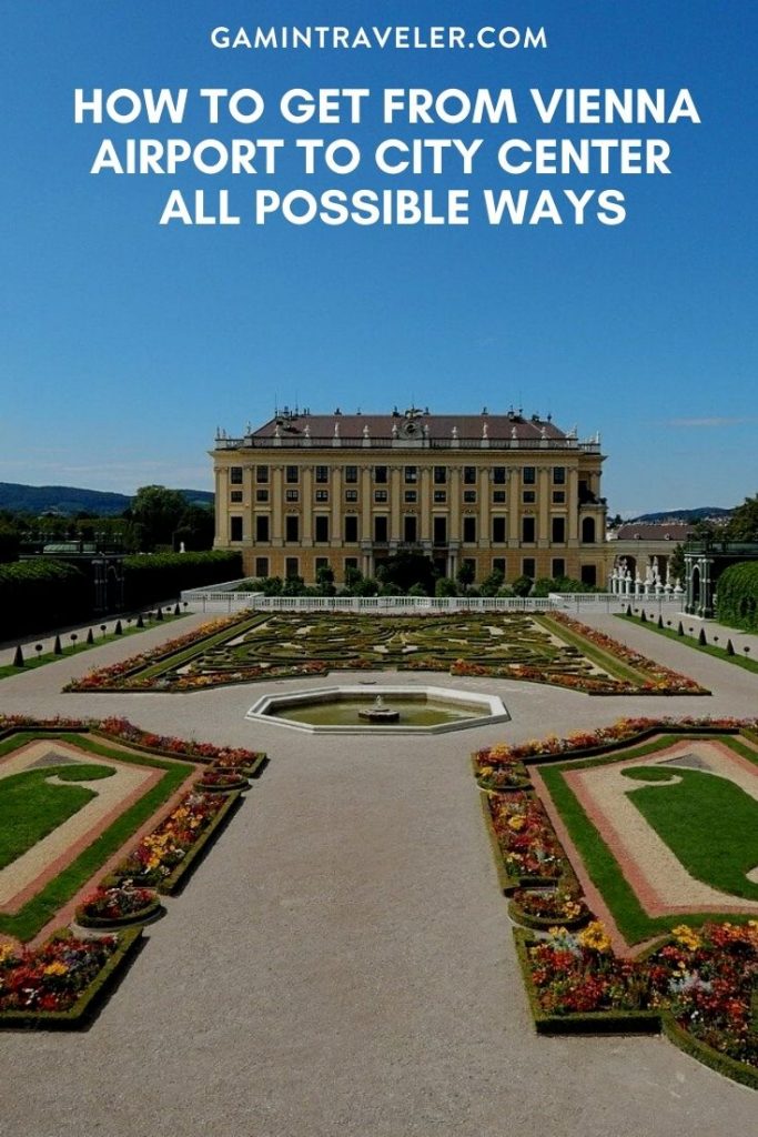 vienna airport to city, vienna airport to city center, vienna airport transfer, vienna airport train, vienna airport shuttle, cheapest way to get from viena airport to city center, train from vienna airport to city center, How To Get From Vienna Airport To City Center