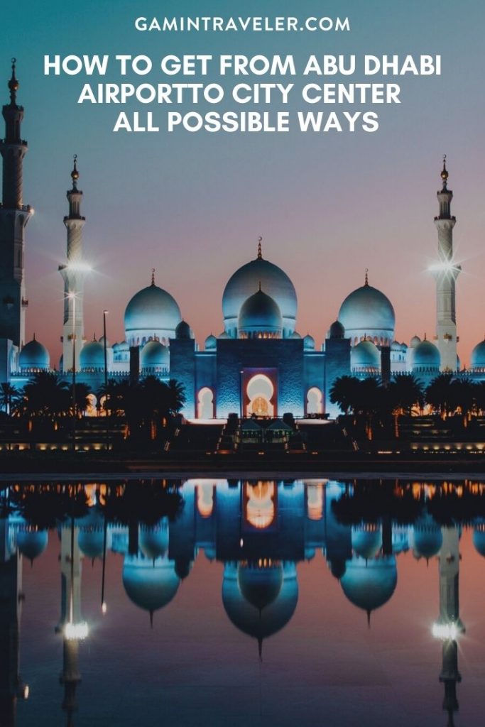 How To Get From Abu Dhabi Airport To City Center Best Way 1 Abu Dhabi airport to city center, Abu Dhabi airport to city, How To Get From Abu Dhabi Airport To City Center