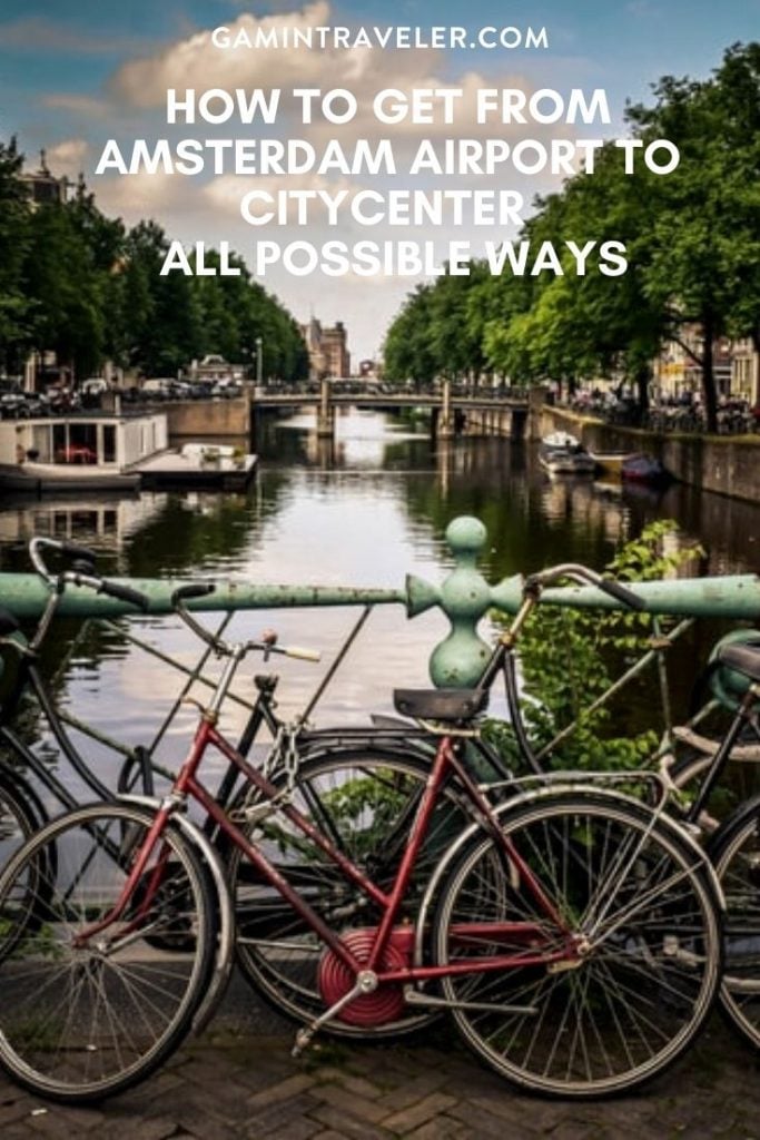 amsterdam airport to city, amsterdam airport to city center, amsterdam airport train, amsterdam airport shuttle, train from schipol to amsterdam, amsterdam airport to city train, schiphol airport to amsterdam, train from amsterdam airport to city center, How To Get From Amsterdam Airport To City Center