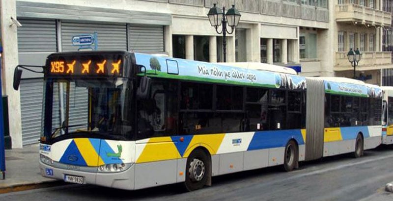 How To Get From Athens to Athens Airport Best Way, shuttle bus from Athens to Athens Airport, bus from Athens to Athens Airport, cheapest way from Athens to Athens Airport, Athens to Athens Airport, by metro Athens to Athens Airport, by train Athens to Athens Airport, taxi from Athens to Athens Airport, uber from Athens to Athens Airport, private transfer from Athens to Athens Airport