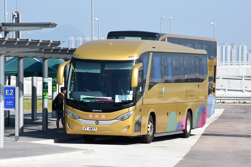 BUS MACAU AIRPORT, Macau airport to city center, Macau airport to city, How To Get From Macau Airport To City Center