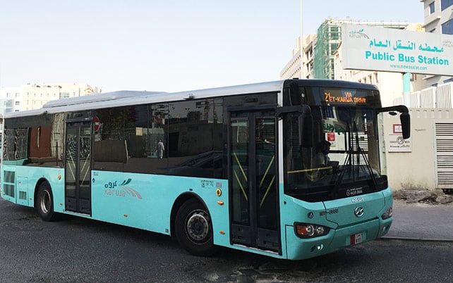 Bus Doha Airport, Doha airport to city center, Doha airport to city, How To Get From Doha Airport To City Center