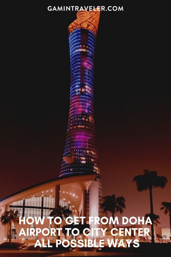 Doha airport to city center, Doha airport to city, How To Get From Doha Airport To City Center