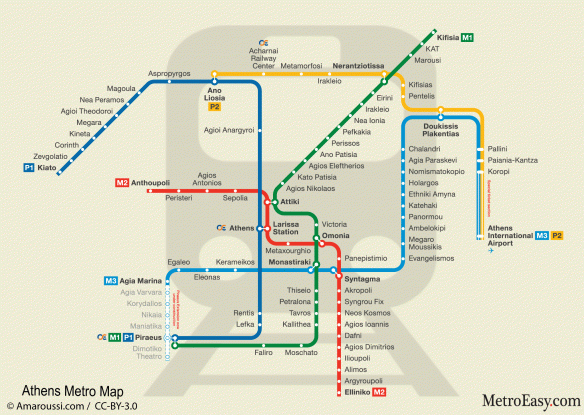 Athens Metro map, How To Get From Athens to Athens Airport Best Way, shuttle bus from Athens to Athens Airport, bus from Athens to Athens Airport, cheapest way from Athens to Athens Airport, Athens to Athens Airport, by metro Athens to Athens Airport, by train Athens to Athens Airport, taxi from Athens to Athens Airport, uber from Athens to Athens Airport, private transfer from Athens to Athens Airport