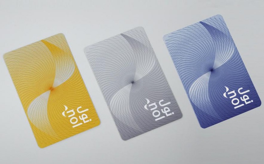 Nol Card, dubai airport to Burj Khalifa, dubai airport to Dubai Mall, dubai airport to city center, dubai airport to city, How To Get From Dubai Airport To City Center