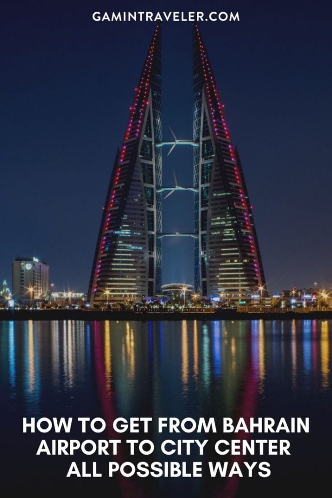 How To Get From Bahrain Airport To City Center Best Way 1 Bahrain airport to city center, Bahrain airport to city, How To Get From Bahrain Airport To City Center