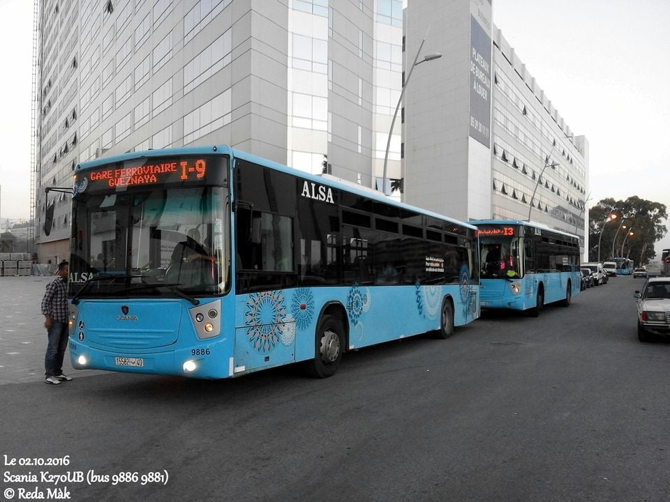 How To Get From Tangier Airport To City Center Best Way 2 Airport Bus Tangier, Tangier Ibn Battouta Airport Tangier airport to city center, Tangier airport to city, How To Get From Tangier Airport To City Center