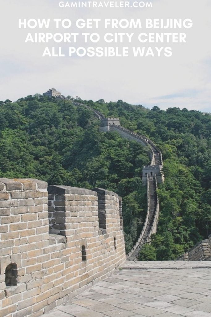 Beijing airport to city center, Beijing airport to city, How To Get From Beijing Airport To City Center