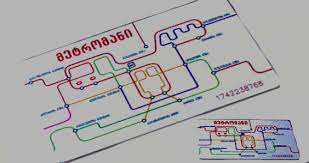 Airport Bus Tbilisi Airport, Tbilisi Metro Map, Metromoney Card, Tbilisi airport to city center, Tbilisi airport to city, How To Get From Tbilisi Airport To City Center