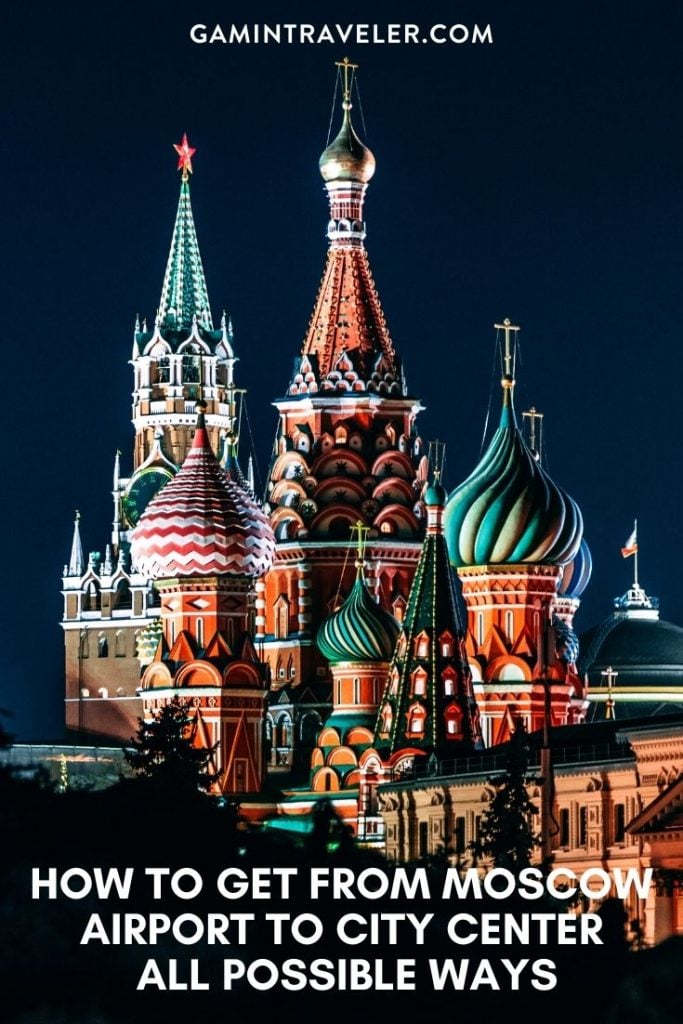 How To Get From Moscow Airport To City Center Best Way 1 moscow airport to city center, moscow airport to city, How To Get From Moscow Airport To City Center