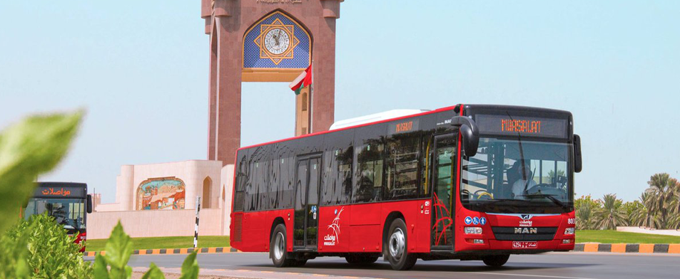 How To Get From Muscat Airport To City Center Best Way Best Way 2 Muscat Airport Bus, Muscat airport to city center, Muscat airport to city, How To Get From Muscat Airport To City Center