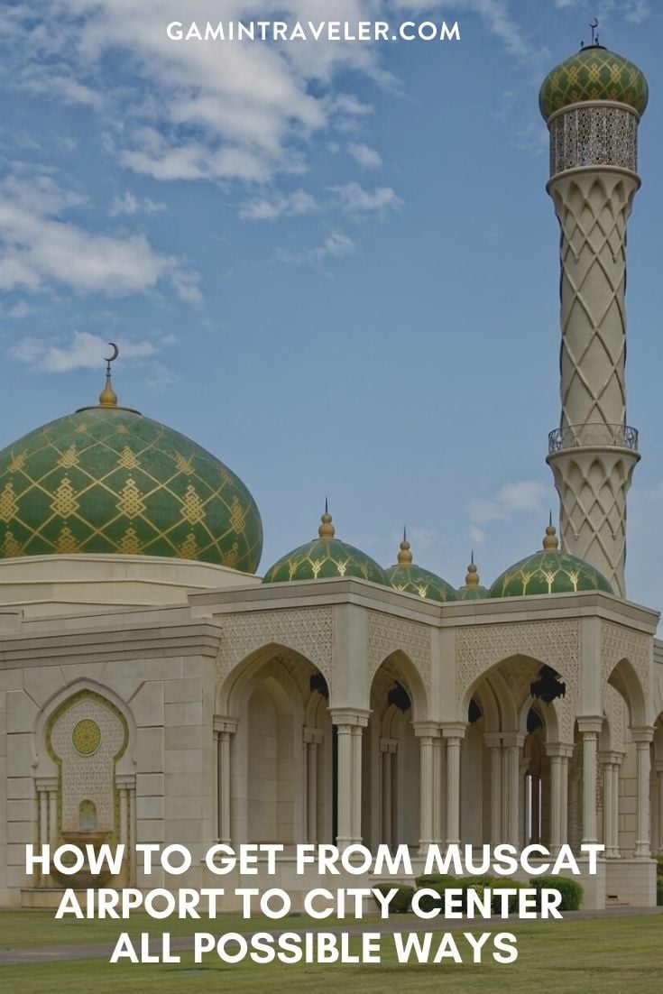Muscat airport to city center, Muscat airport to city, How To Get From Muscat Airport To City Center