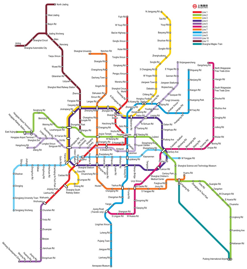 How To Get From Shanghai Airport To City Center Best Way 5 Maglev Train Shanghai, Shanghai Metro Map,Shuttle Bus Shanghai Airport, Metro Shanghai Airport, Shanghai airport to city center, Shanghai airport to city, How To Get From Shanghai Airport To City Center