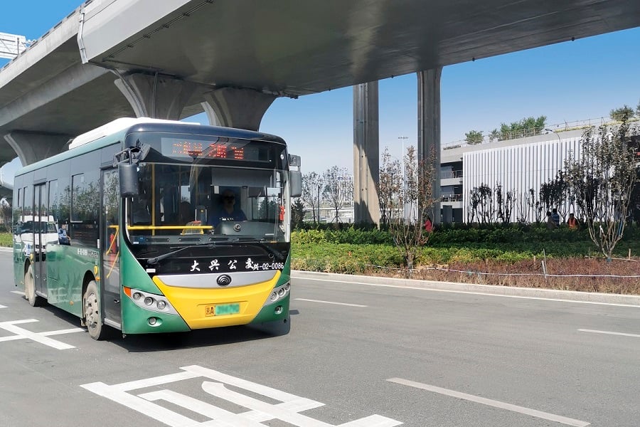 Shuttle Bus Beijing Daxing Airport, Yikatong Card, Bijing Metro Map, Beijing airport to city center, Beijing airport to city, How To Get From Beijing Airport To City Center