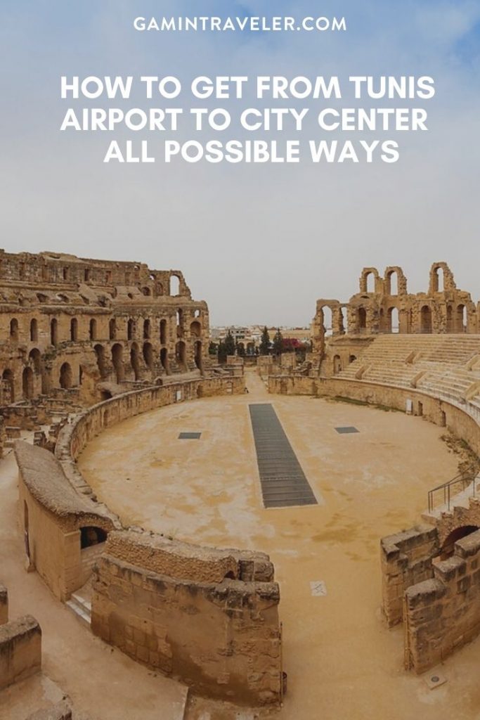 Tunis airport to city center, Tunis airport to city, How To Get From Tunis Airport To City Center
